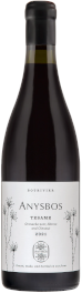 Buy Anysbos Tesame wine In Cape Town CBD