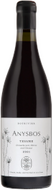 Buy Anysbos Tesame wine In Cape Town CBD