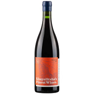 Khayelitsha's Finest Wines Red Blend