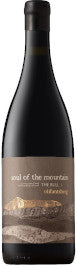 Olifantsberg Soul Of The Mountain - The Bull 2019
